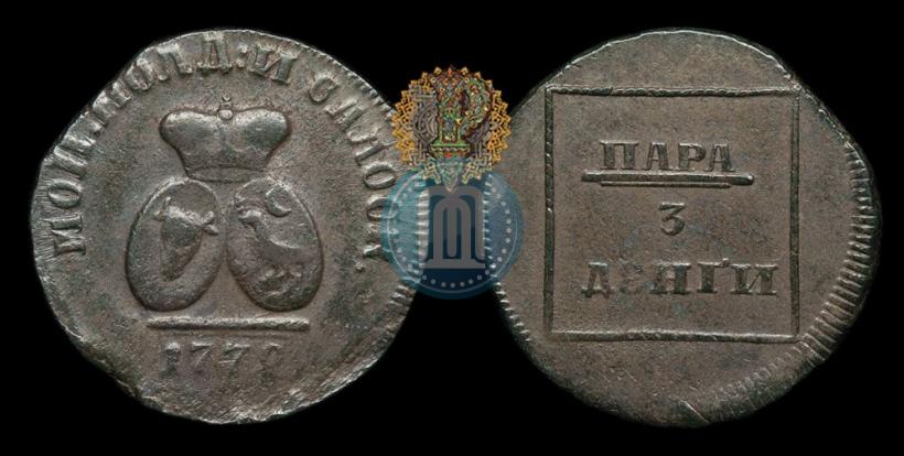 Фото Пара - 3 денги 1772 года  