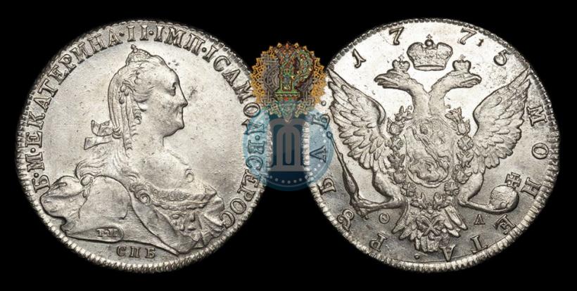 Picture 1 rouble 1775 year СПБ-ФЛ 