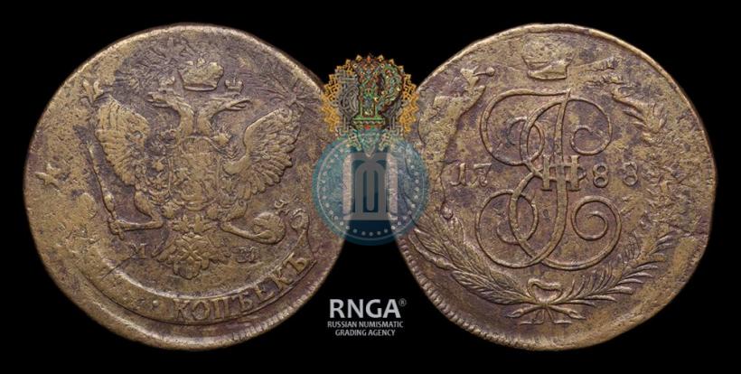 Фото 5 копеек 1788 года ММ 