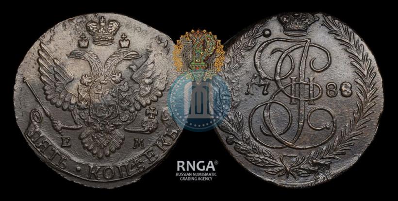 Фото 5 копеек 1788 года ЕМ 
