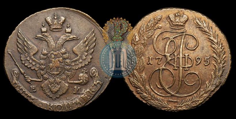 Фото 5 копеек 1795 года ЕМ 