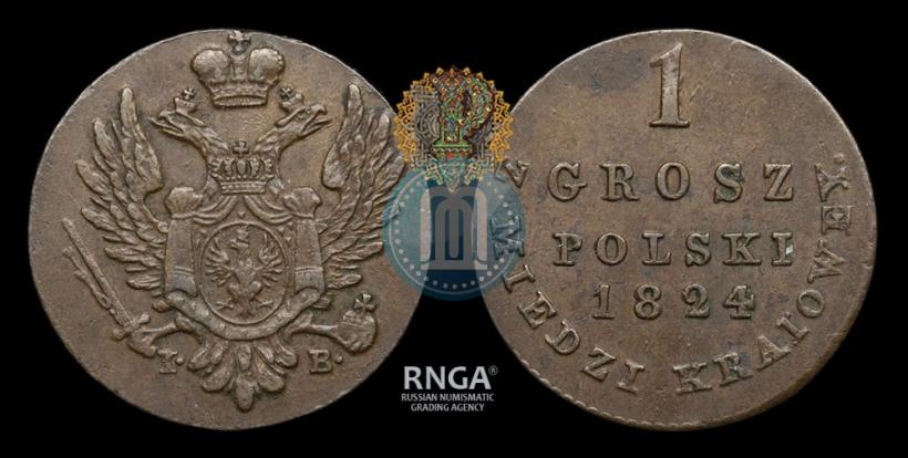 Фото 1 грош 1824 года IB "Z MIEDZI KRAIOWEY"