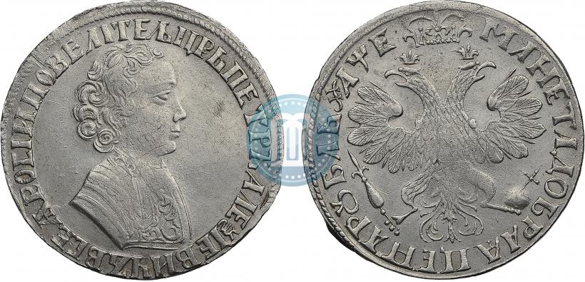 Picture 1 rouble 1705 year  