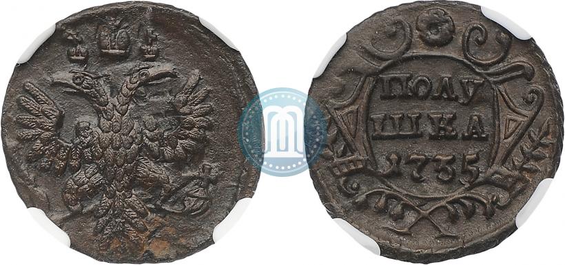 Фото Полушка 1735 года  