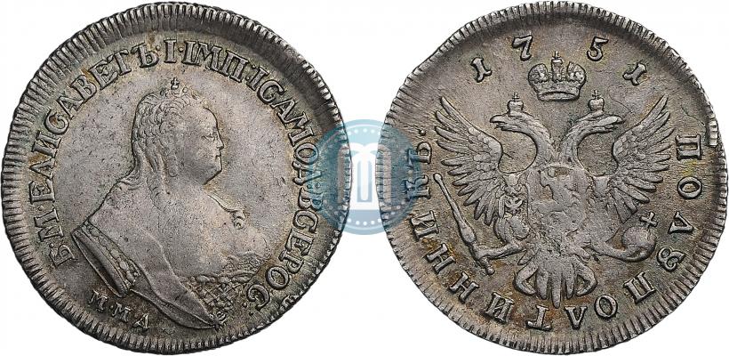 Picture Polupoltinnik 1751 year ММД 