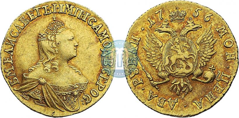 Фото 2 рубля 1756 года  