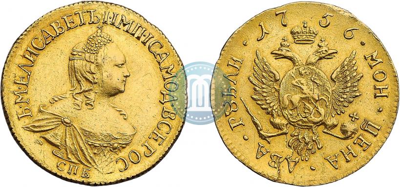 Фото 2 рубля 1756 года СПБ 