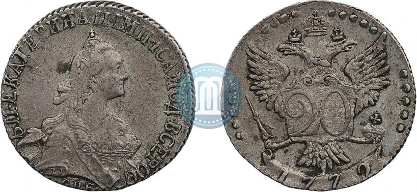 Фото 20 копеек 1772 года СПБ 