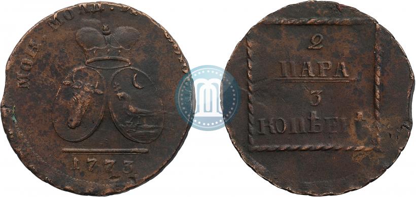 Picture 2 paras - 3 kopecks 1772 year  