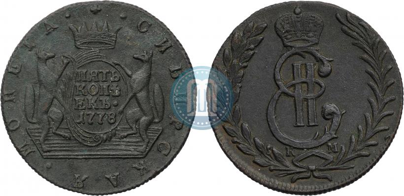 Picture 5 kopecks 1778 year КМ 