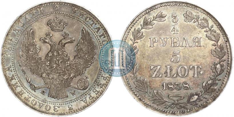 Picture 3/4 roubles - 5 złotych 1838 year MW 