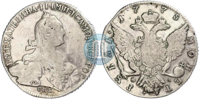 Фото 1 рубль 1775 года СПБ-ФЛ 