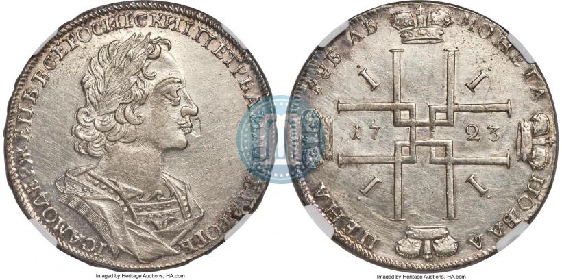 Фото 1 рубль 1723 года  "Портрет в античных доспехах"