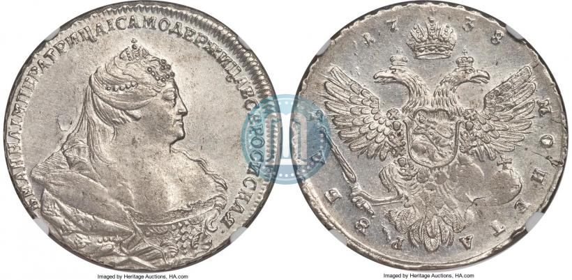 Picture 1 rouble 1738 year  "Moscow type"