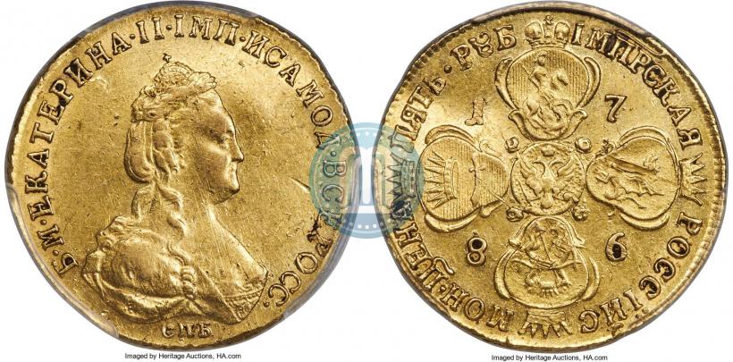 Фото 10 рублей 1786 года СПБ 