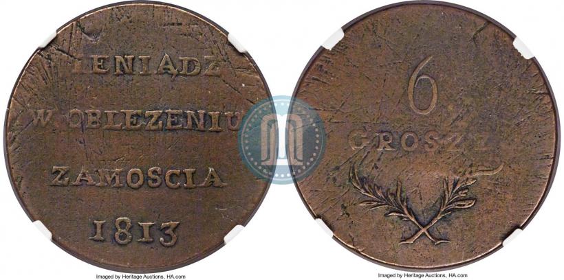 Фото 6 грошей 1813 года  