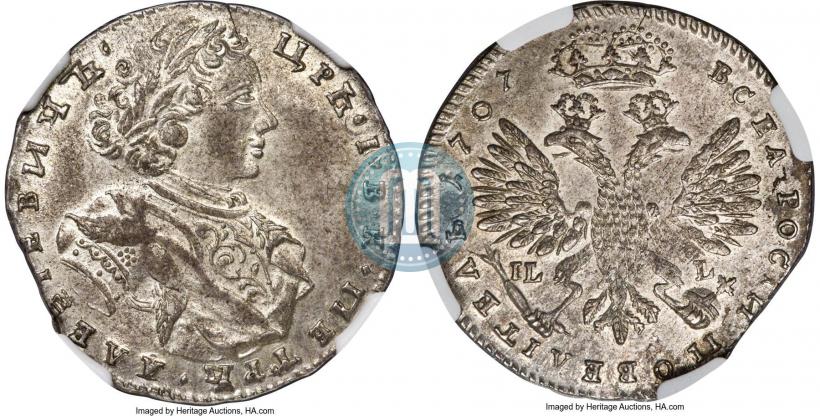 Picture Tynf 1707 year IL-L 