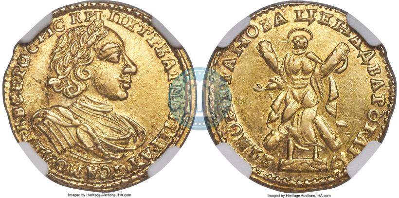 Фото 2 рубля 1722 года  