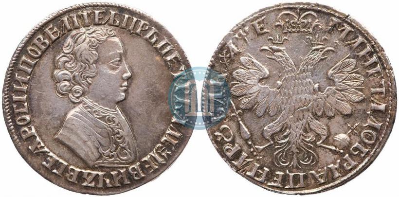 Фото 1 рубль 1705 года  