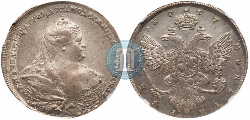 Picture 1 rouble 1737 year  "Moscow type"