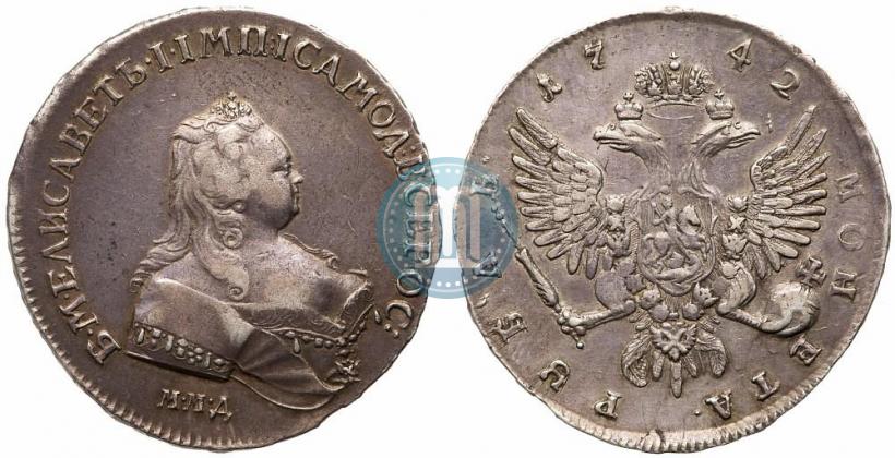 Фото 1 рубль 1742 года ММД 