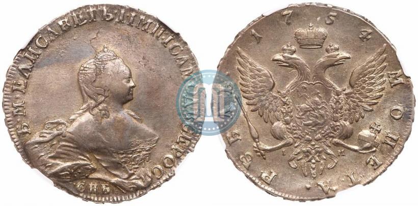 Picture 1 rouble 1754 year СПБ-IМ "Portrait by Benjamin Scott"