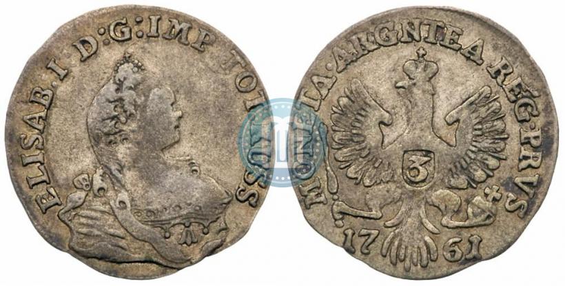 Фото 3 гроша 1761 года  