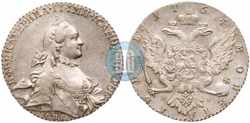 Picture 1 rouble 1764 year СПБ-ЯI 