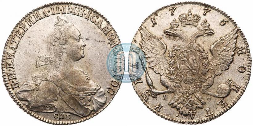 Picture 1 rouble 1776 year СПБ-ЯЧ 