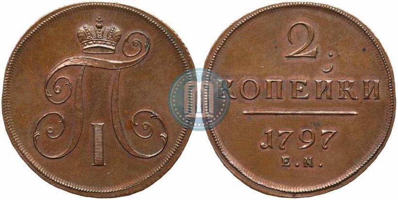 Picture 2 kopecks 1797 year ЕМ 