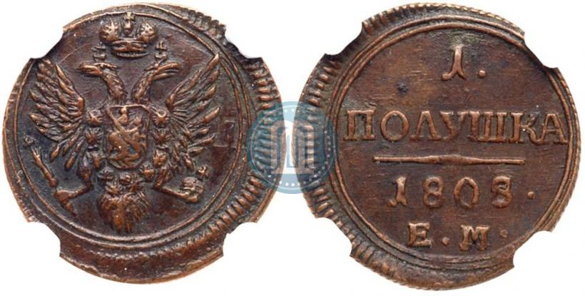 Picture Polushka 1808 year ЕМ 