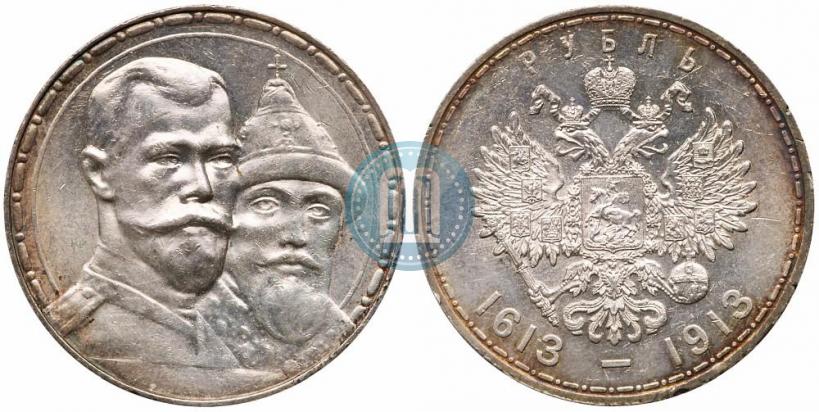 Picture 1 rouble 1913 year (ВС) "In commemoration of tercentenary of Romanov's dynasty"