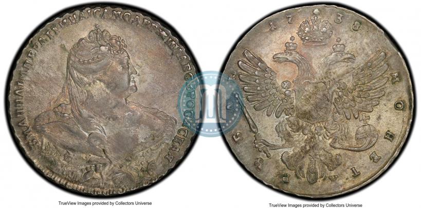 Picture 1 rouble 1738 year  "Moscow type"