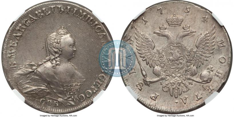 Фото 1 рубль 1754 года СПБ-IМ "Портрет работы Бенджамина Скотта"