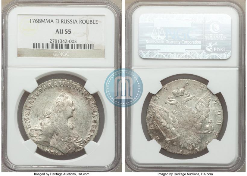 Picture 1 rouble 1768 year ММД-EI 