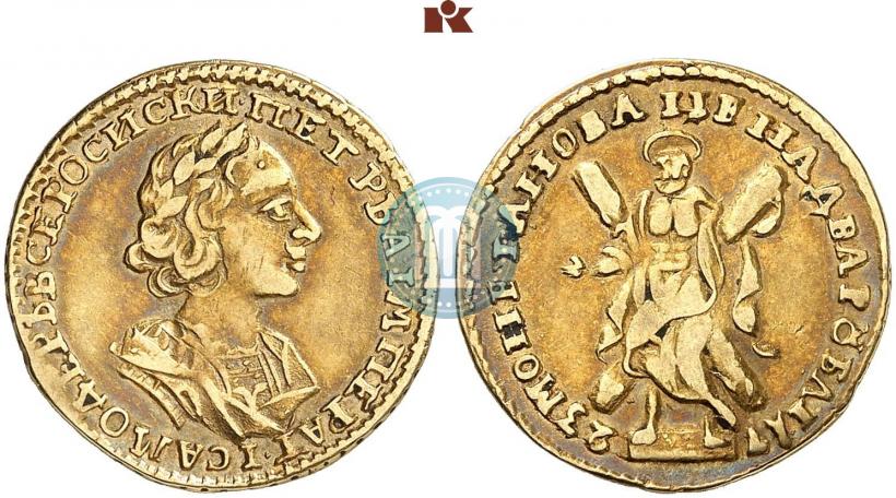 Фото 2 рубля 1723 года  "Портрет в античных доспехах"