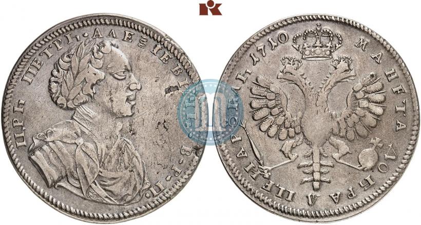 Фото 1 рубль 1710 года  "Портрет работы С. Гуэна"
