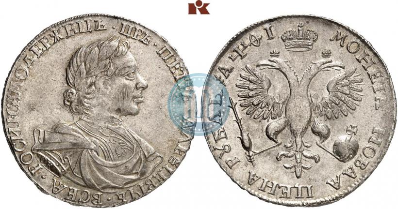 Picture 1 rouble 1719 year OK-L "Portrait in armour"