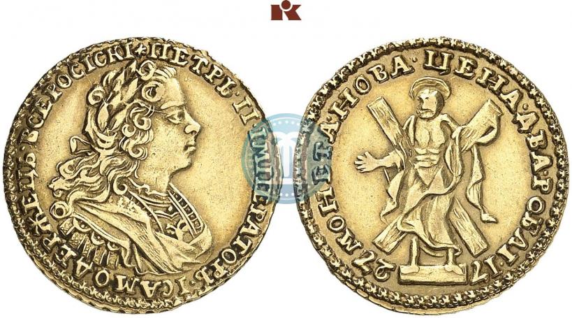 Фото 2 рубля 1727 года  
