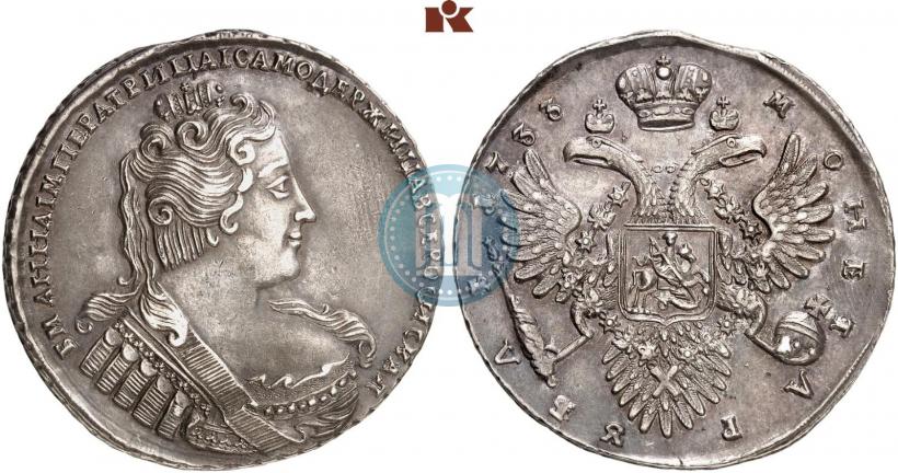 Picture 1 rouble 1733 year  