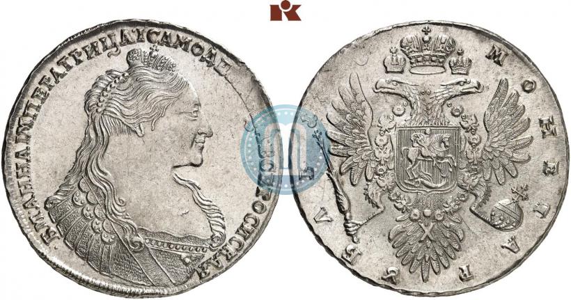 Picture 1 rouble 1736 year  "Type of 1735"