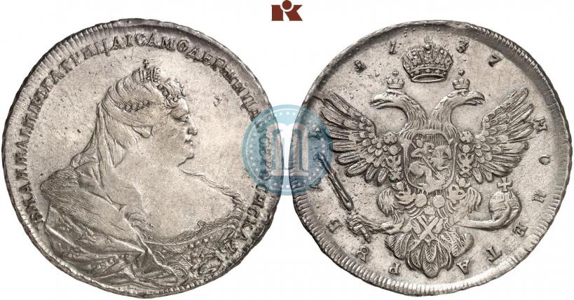 Picture 1 rouble 1737 year  "Moscow type"