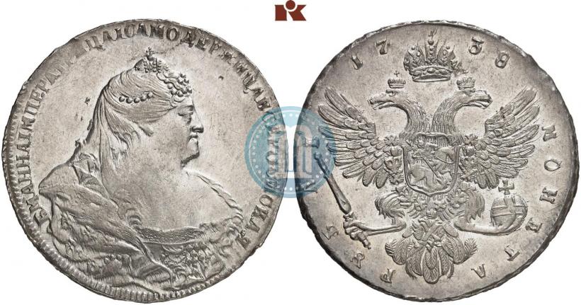 Фото 1 рубль 1738 года  "Московский тип"