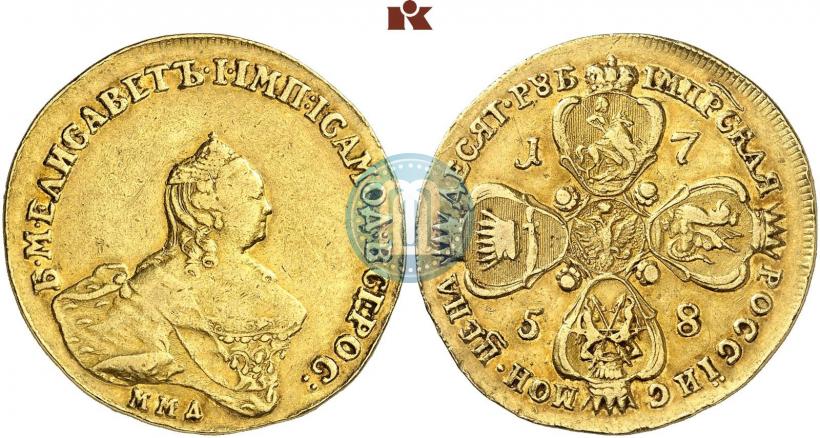 Picture 10 roubles 1758 year ММД 