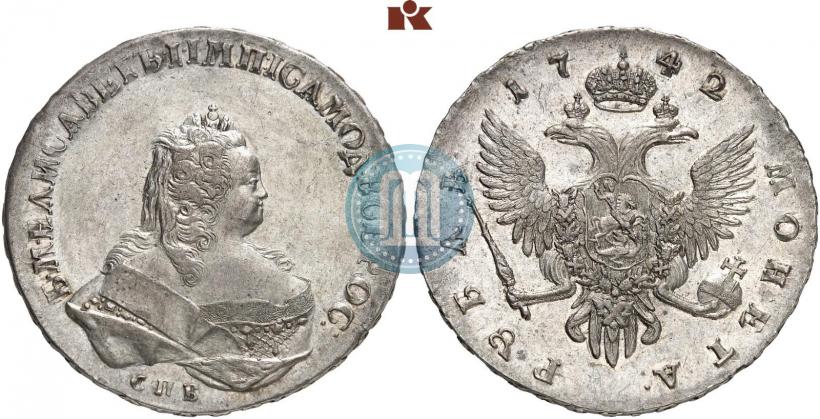 Picture 1 rouble 1742 year СПБ 