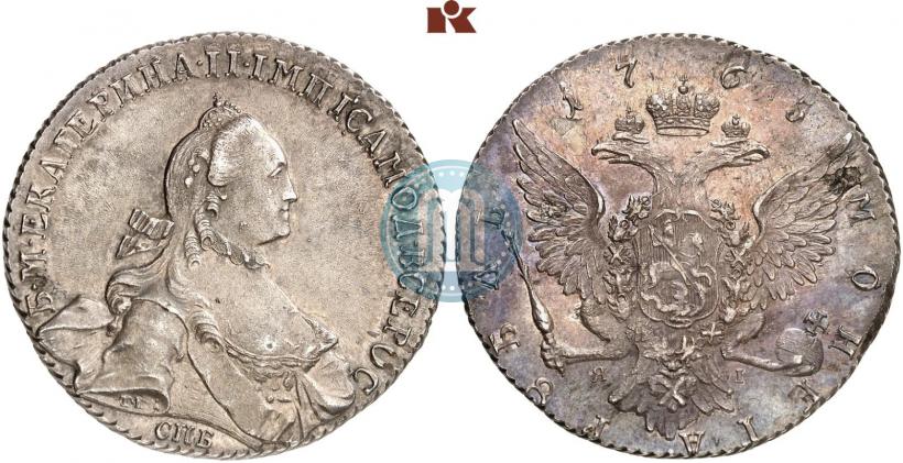 Фото 1 рубль 1765 года СПБ-ЯI 