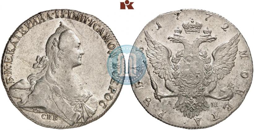 Picture 1 rouble 1772 year СПБ-АШ 