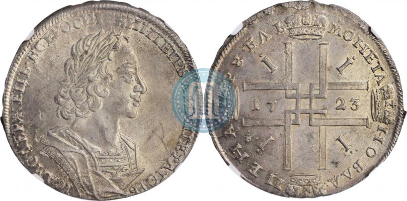 Фото 1 рубль 1723 года  "Портрет в античных доспехах"
