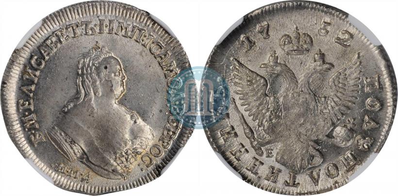 Фото Полуполтинник 1752 года ММД-Е 