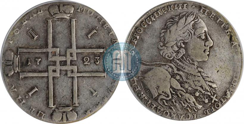 Picture 1 rouble 1723 year OK "Portrait with ermine mantle"